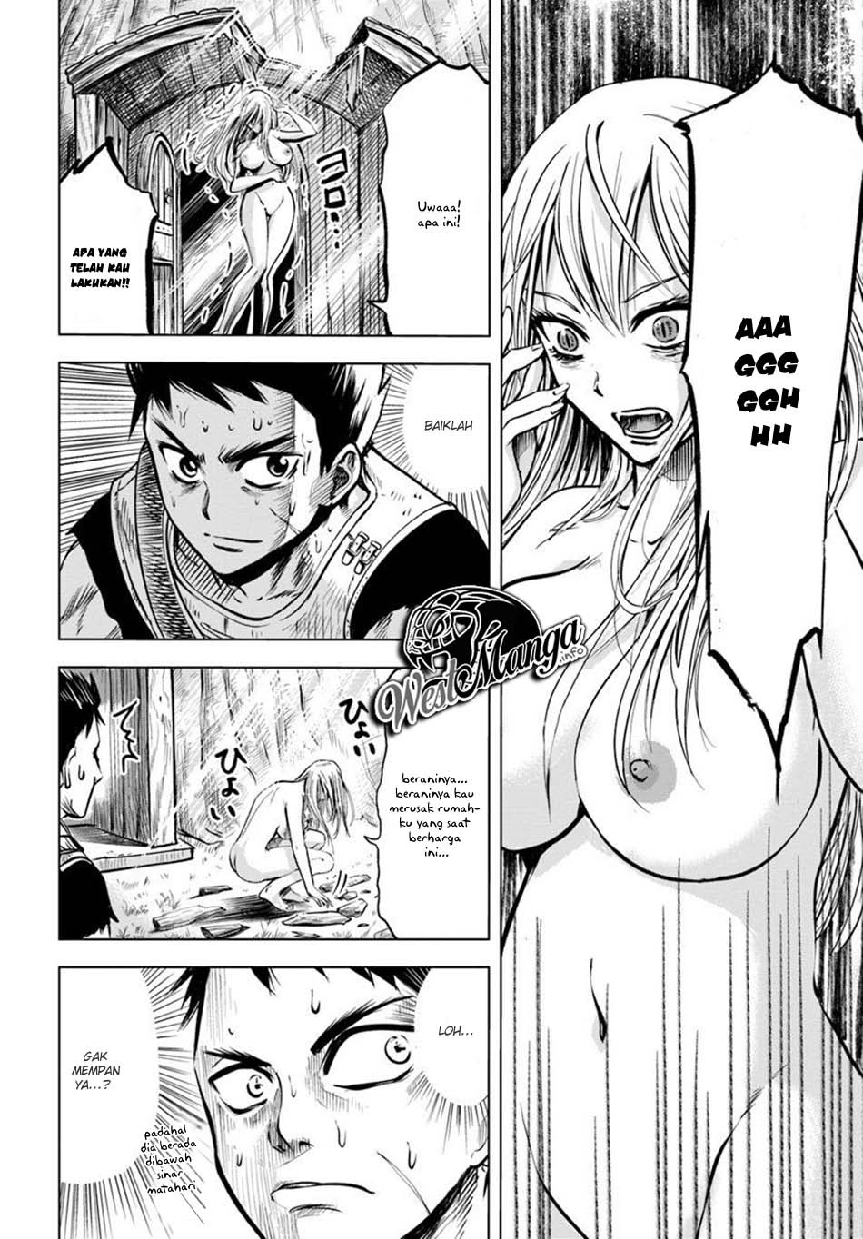 Oukoku E Tsuzuku Michi chapter 2